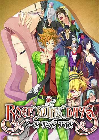 Rose Guns Days